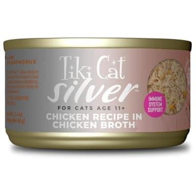 Tiki Cat Silver Wet Cat Food for Seniors, Chicken, 2.4 oz. Cans (12 Count)